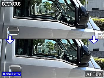 Amazon | BRIGHTZ ハイゼットトラック S500P S510P 後期 超鏡面